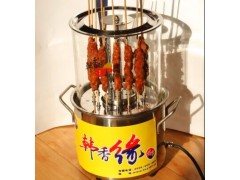 厂家直销韩香缘无烟电烤炉自助烧烤炉自动烤串机