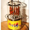 厂家直销韩香缘无烟电烤炉自助烧烤炉自动烤串机