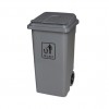 120L加强型塑料垃圾桶，120升户外环卫分类垃圾箱