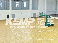 供应KEMP冠军篮球地板、篮球运动地板