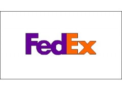 FedEx国际快递，FedEx国际快递一级代理