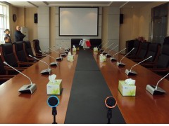 北京会议室音响 专业的会议室音响工程方案设计