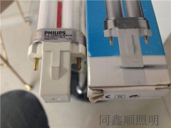 PhilipsPL-C插管10W/13W/18W/26W