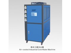 上海纳金厂家直销NWS-3AC风冷式冷水机