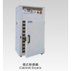 上海纳金厂家直销NCD-5柜式干燥机