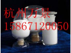 纳米二氧化硅丙二醇透明分散液 纳米二氧化硅 氧化硅图1