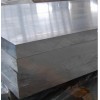 3003铝板特性3003铝板适用范围