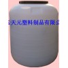400公斤塑料罐400L储水罐400L化工容器400L食品罐