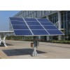 太阳能发电系统2