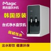 Magic美吉饮水机台式冷热净水器家用直饮WPU-8200C