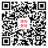 徐州最专业的微信营销推广托管服务商