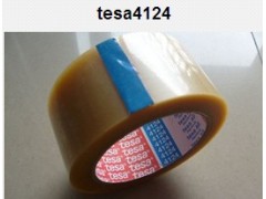 特价供应进口品牌tesa4124胶带厂家批量大促销
