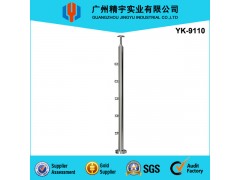 厂家供应 各大场所方便组装钢丝绳立柱YK-9110AB