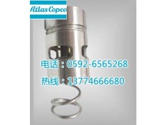 阿特拉斯单向阀维修包1619759图1