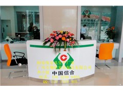 翔阳银行系统办公家具XY-070弧形咨询台