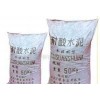 供应江苏南京耐酸水泥、苏州耐酸水泥、无锡耐酸水泥