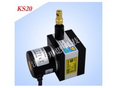 开思传感器、KS20系列脉冲输出信号拉线式位移传感器