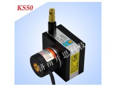 开思传感器、KS50系列脉冲输出信号拉线式位移传感器
