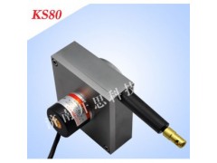 开思传感器、KS80系列脉冲输出信号拉线式位移传感器