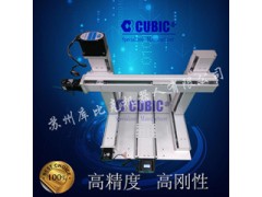 河南郑州工业机器人销售 电动滑台 十字滑台 电动缸