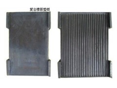 厂家提供复合橡胶垫板图1