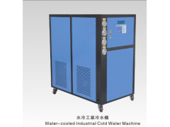 山东纳金厂家直销水冷式冷水机