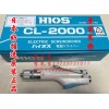 HIOS CL-2000电批