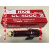 HIOS CL-4000电动螺丝刀