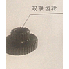 气动手持式钻机ZQHS-25/1.97 件前体【加速线外壳