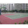 天津篮球场施工-设计+翻新|塑胶地坪铺设