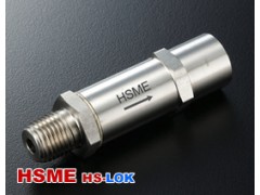 HS-LOK高压线性过滤器溢流阀