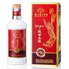 贵州茅台集团系列酒—盛世玉液1992珍品