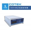 COTEK逆变器S1500-224