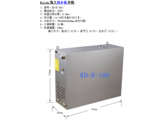酒店供暖设备 商用供暖 佛山凯大 KD-R-100热水机
