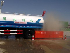 供应广西南宁yaz-55建筑工地洗车机洗车台