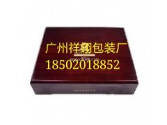 广州包装木盒批发，广州包装木盒厂家，广州订做木盒包装厂
