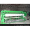 重型全自动电焊网机（卷网）