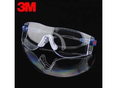 3M 10196舒适款防冲击防雾眼镜 特价供应