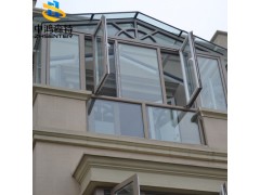 中鸿森特钢结构铝合金阳光房断桥铝 钢化玻璃隔热保温阳光房设计