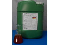 不锈铁钝化液(ID4000)