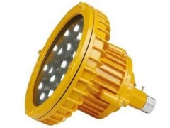 内蒙供应海洋王BLED9111免维护LED防爆灯