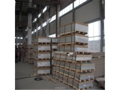 广东直销铝板5a03超宽长铝板生产厂家 5a03汽车船舶铝板