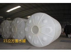 邛崃15000L立式白色PE罐 力加厂家直销邛崃15吨防腐罐