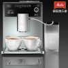 美乐家CAFFEO CI E970 智能花式全自动咖啡机