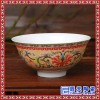 陶瓷寿碗定做 礼品陶瓷寿碗