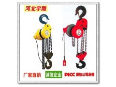 群吊电动葫芦厂家批发|DHP型吊爬模电动葫芦特价销售