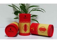 厂家直销密韵金针红茶精包装150g，低价大量招代理