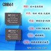 压缩机电容CBB61  3UF450V