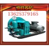 2NB/50-1.5 3NB75/2-4泥浆泵 恒旺厂家