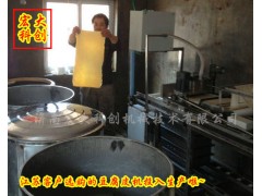 南京哪有豆腐皮机器厂家，全自动豆腐皮生产线，加工豆腐皮的机子